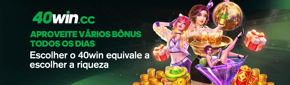 40WIN Rebate