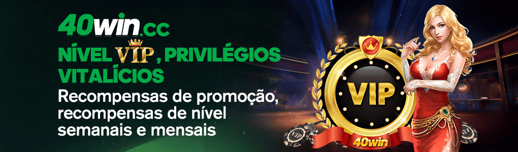 40WIN Fundo de Resgate de Perdas Semanais